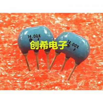 14M Ceramic Crystal Oscillator 14.00X 14MHz Taozhen CST14.00MX 3 Feet