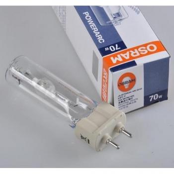PowerArc Hit‑T 70W G12 Metal Halide Lamp – 4200K