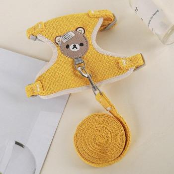 Adjustable Pet Harness and Leash Set for Small Cats and Dogs