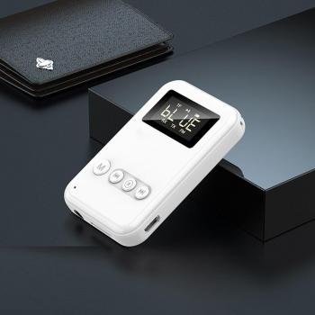 Bluetooth 5.0 Wireless Audio Adapter Transmitter Receiver with 3.5mm Jack for PC, TV, Headphones, Car