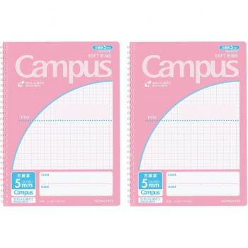 KOKUYO Purpose B5 Soft Ring Notebook Set - 5mm Grid Light Pink
