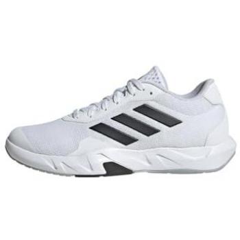 Adidas Amplimove Trainer – Dual Color (White/Black) Cross‑Training Footwear