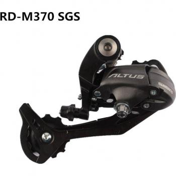 Shimano Desviador Trasero ALIVIO M3100, Compatible con M2000 y M370, 9 Velocidades