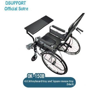 Dsupport OK150 Multifunctional Wheelchair Laptop Support Pad