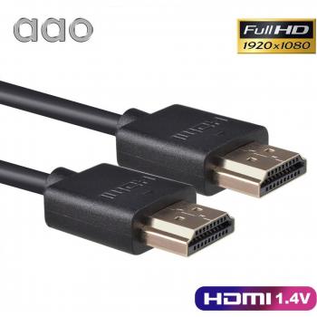 AAO HDMI-kompatibles Kabel 1,5 m Hochgeschwindigkeit HD 1080P für HDTV, PS4, Computer und 3D-Projektor Zubehör