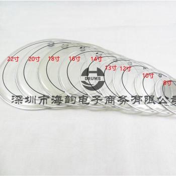 Jazz Drum Kit Transparent Black Ring Double Oil Skin Drum Head 8-22 Inches Optional