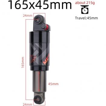 MEROCA Mountainbike Dämpfer 150mm