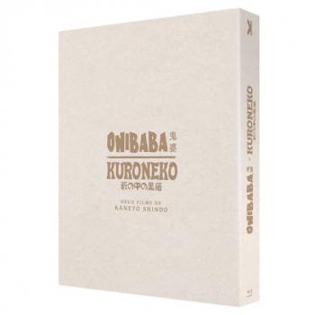 Collection Shindo : Onibaba et Kuroneko – Pack Blu‑Ray