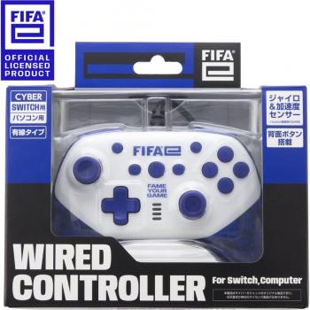 FIFAe Elite Gaming Controller – Switch / PC Dual‑Mode