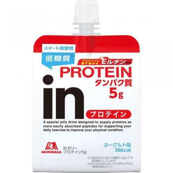 Wider Jelly Protein Pack 180g