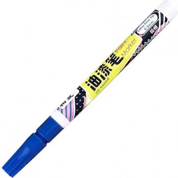 Waterproof Tire Marker