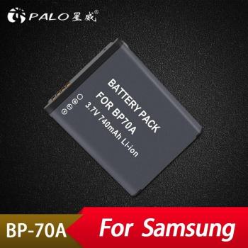 Palo BP-70A Rechargeable Battery