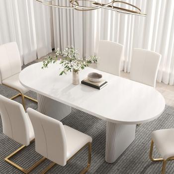 79''-95'' White Oval Dining Table with Extendable Sintered Stone Top