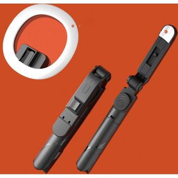 Orendil Foldable Selfie Stick with Remote Shutter and LED Light