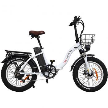 DRVETION CT20 Blanco: E-Bike Plegable de 45 km/h y Batería 48 V/20 Ah