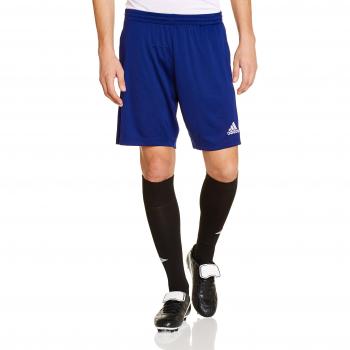 Pantaloncini Uomo adidas Serie 14 TRG SHO