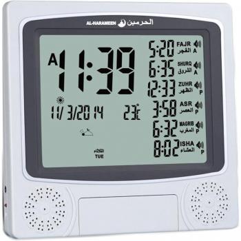Temps d’Aztar – Horloge Prière Multifonction