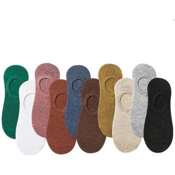 3 Pairs Women's Non-Slip Summer Socks