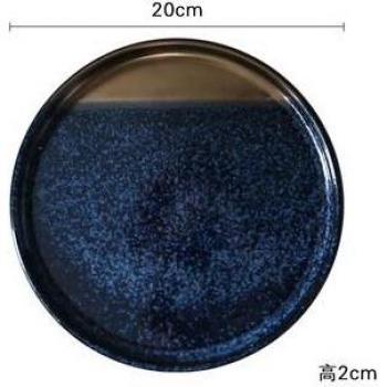 Imperial Indigo Glaze Dinner Plate