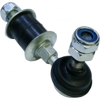 2PCS Front Stabilizer Link Assembly 54618-4M400