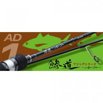 Major Craft Ajing-Stange Ajido 1G-Klasse AD1-S502L