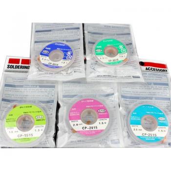 Desoldering Braid 1.5M 2.5mm