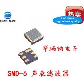 5pcs ITF4912 F4912 SAW Filter 491.25MHz 4.5MHz Bandwidth