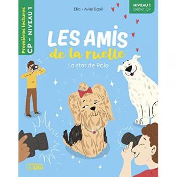 Les amis de la ruelle : La star de Polo