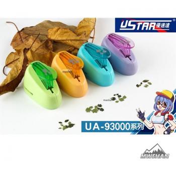 Gaufrage Ultra 93000 – Feuilles Bricolage