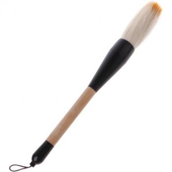 Bambou Flexi‑Calligra
