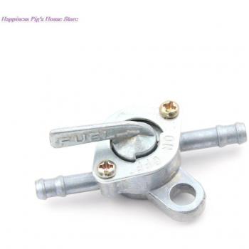 1 Pc Inline Fuel Tap for 50cc 110cc 125cc Motorcycles