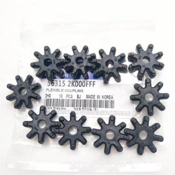 Flexible Coupling 563152K000FFF