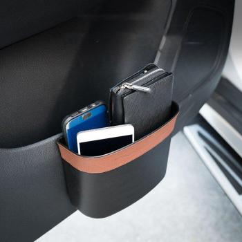 Leather Car Trash Bin