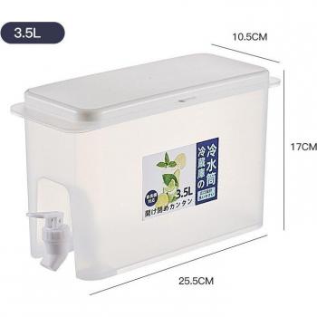 3.5L Fruit Infuser Cold Kettle