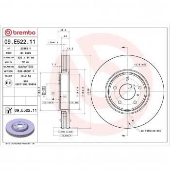 Disco de Frenos Brembo Modelo 09E522