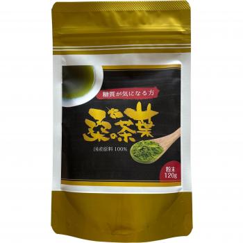 Premium Mulberry Tea Powder