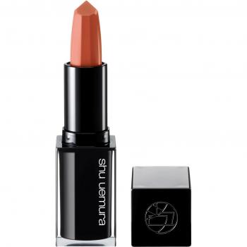 Shu Uemura Rouge Unlimited Kinu Satin Lippenstift KS BG950