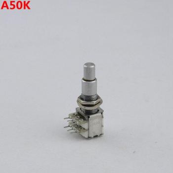 Potentiomètre Alpha Empilé à Deux Courbes, Concentrique, Aucun Bouton de Détente – Corée #1121