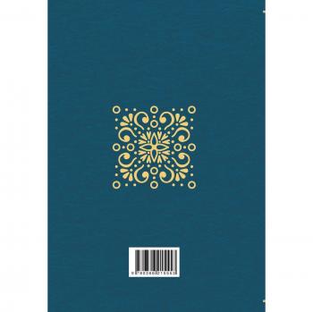 Der Katholik, 1904, Vol. 29: Zeitschrift Für Katholische Wissenschaft Und Kirchliches Leben; Vierundachtzigster Jahrgang; Dritte Folge