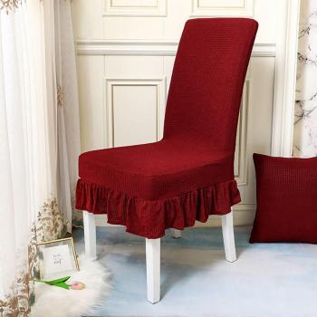 Jupe Chaise Élastique Luxe