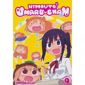 Himouto! umaru-chan vol. 9