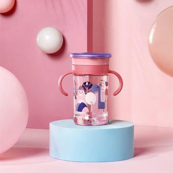 BC Babycare 260ml 360° Leak-proof Baby Drinking Cup