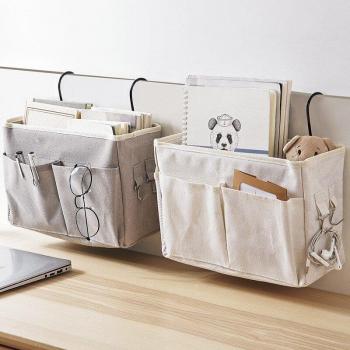 Pochette Maman Zen