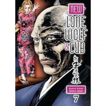 New Lone Wolf and Cub Volume 7 - [Version Originale]
