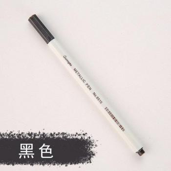 Stylo de couleur pour album photo, 1 pièce