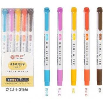 5 pièces de surligneurs ZHIPAI double tête Mildliner & Playcolor2