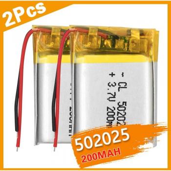 Accumulateur rechargeable 3.7V 200mAh 502025 pour gadgets électroniques