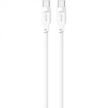 USAMS USB‑C auf USB‑C Kabel 1,2 m – Weiß, 100 W