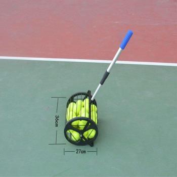 Tennis Ball Pick Up Hopper