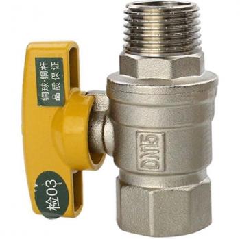 Copper Ball Valve with 4 Point Connection